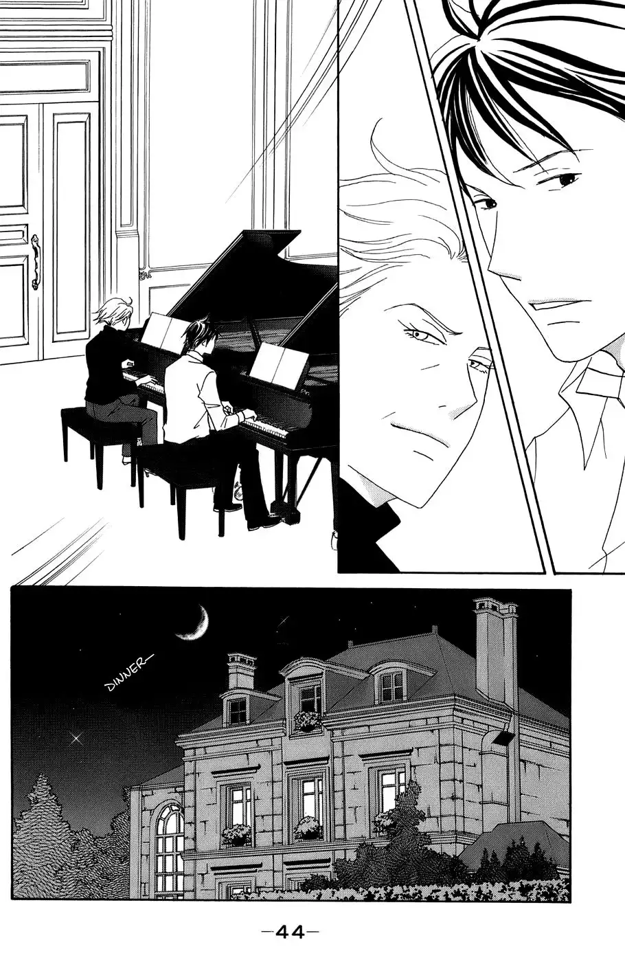 Nodame Cantabile Chapter 96 10